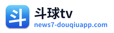 斗球tv